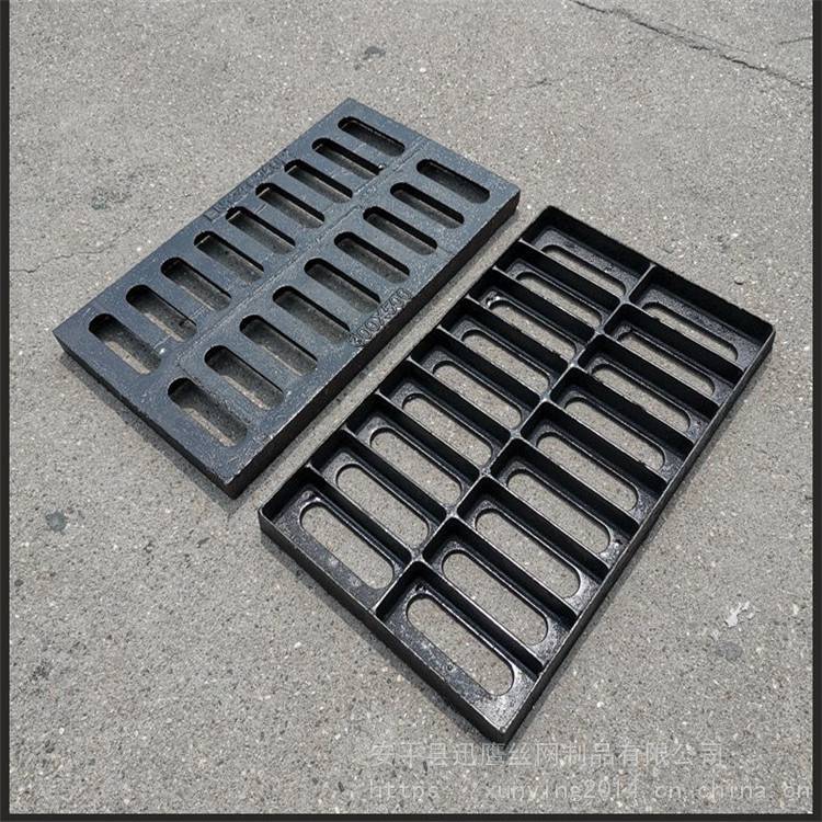城市井口漏水篦子迅鹰雨水篦子井盖停车场排水沟盖板