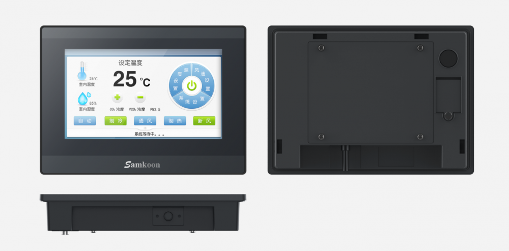 显控人机界面sk070qf防水型7寸触摸屏sk系列版防水型