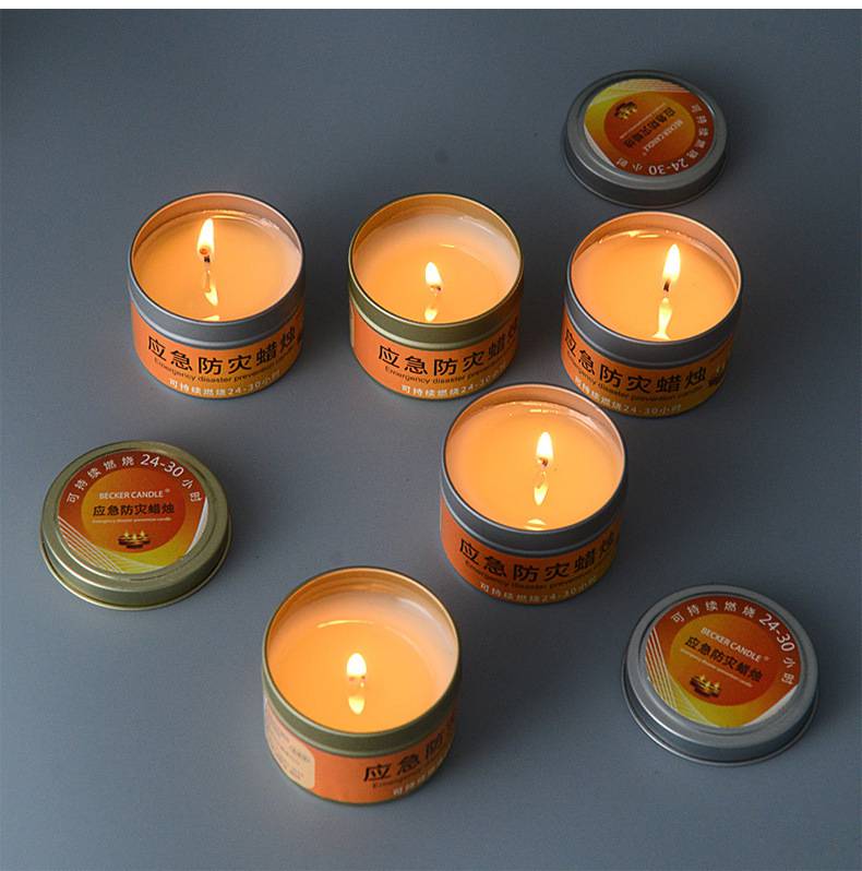 家庭用停电照明蜡烛应急防灾蜡烛无味户外防风野外照明装备
