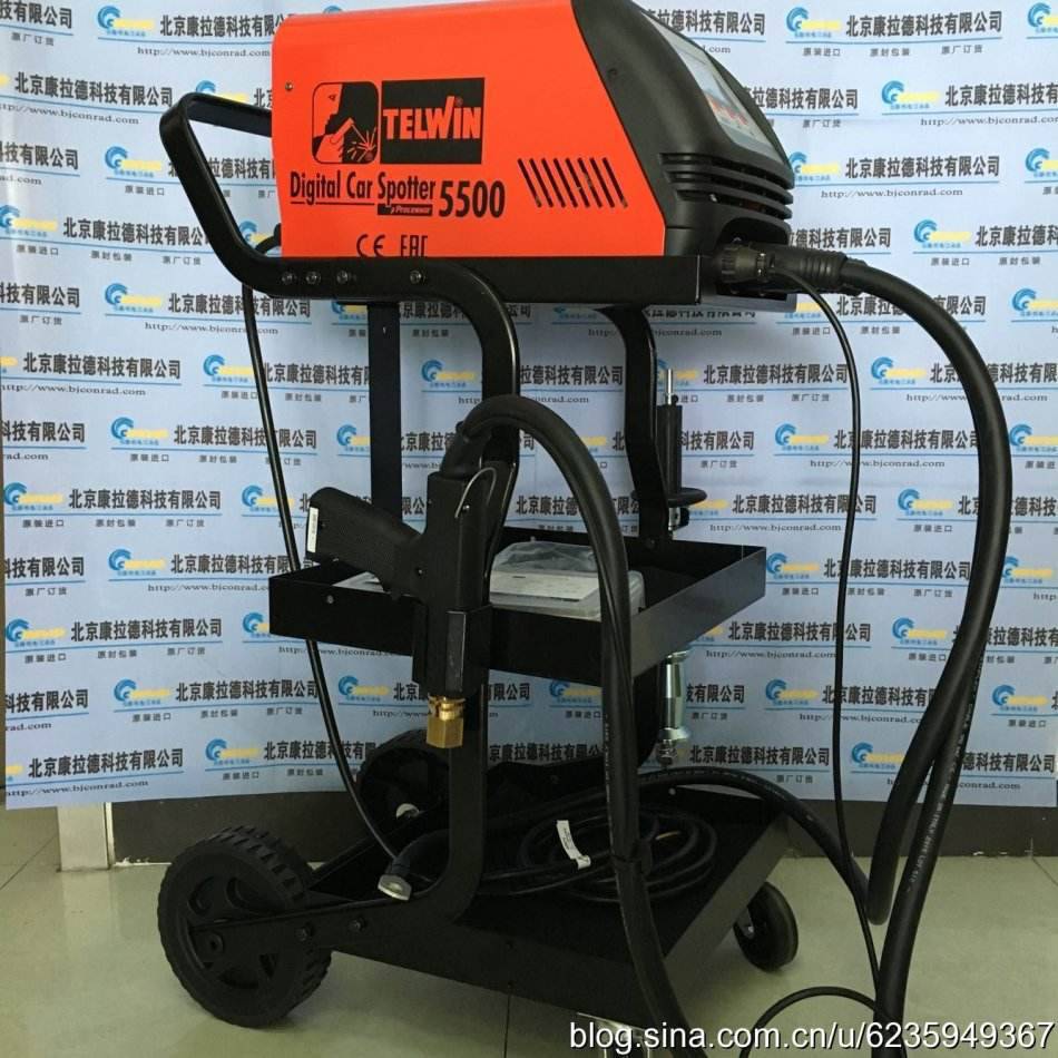 telwin 5500