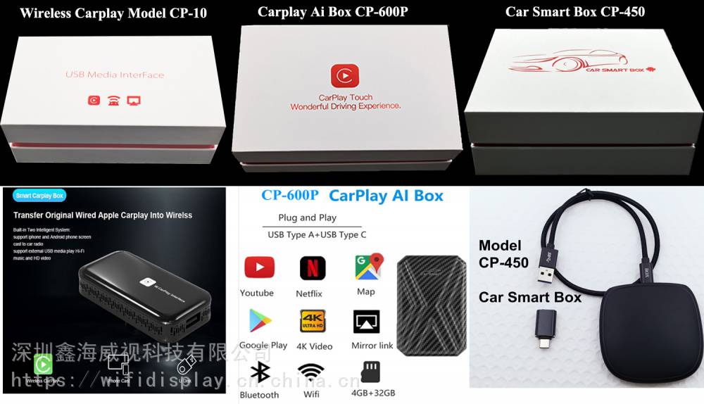 安卓11 carplay智能盒CP-308支持HDMI输出USB即插即用原车屏无损升级