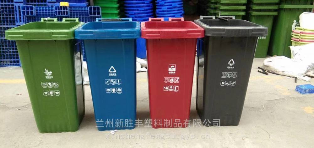 武威垃圾桶商用垃圾桶厨房专用垃圾桶139,19031250