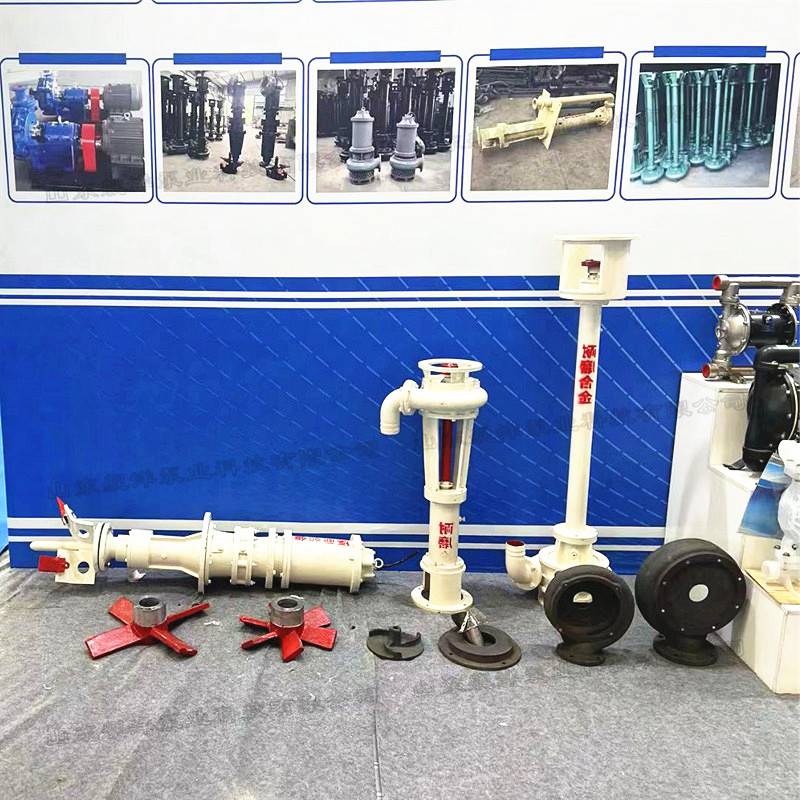 立式泥浆泵型号45kw立式砂泵