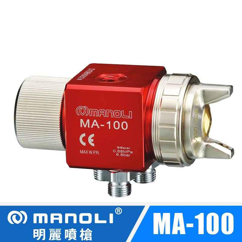 ̨MA-100/200 Զǹ ֻĤָǹ