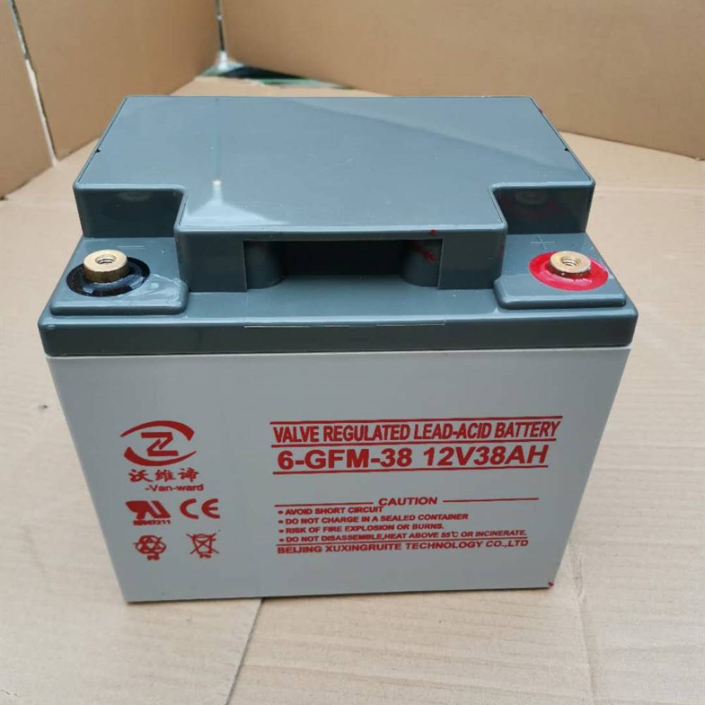 沃维谛铅酸蓄电池12v24ah免维护干电池6gfm24厂家直