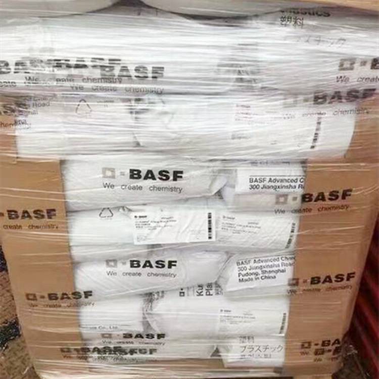 【BASF Ultradur/B4450 G5 HR LS玻纤矿物PBT冲击高V0阻燃聚酯原料】价格_厂家-供应商网