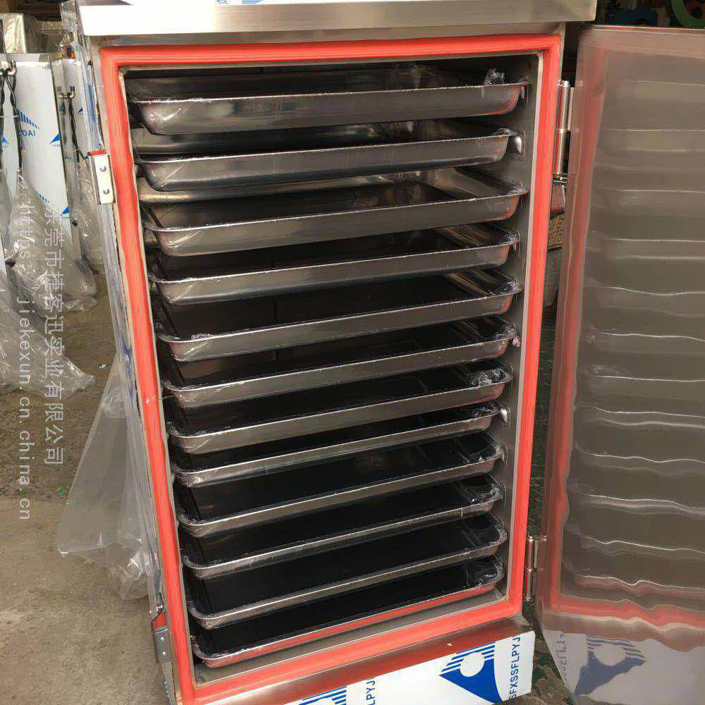 广东东莞捷客迅蒸饭柜商用蒸包炉电气两用全自动燃气小型蒸饭车机食堂