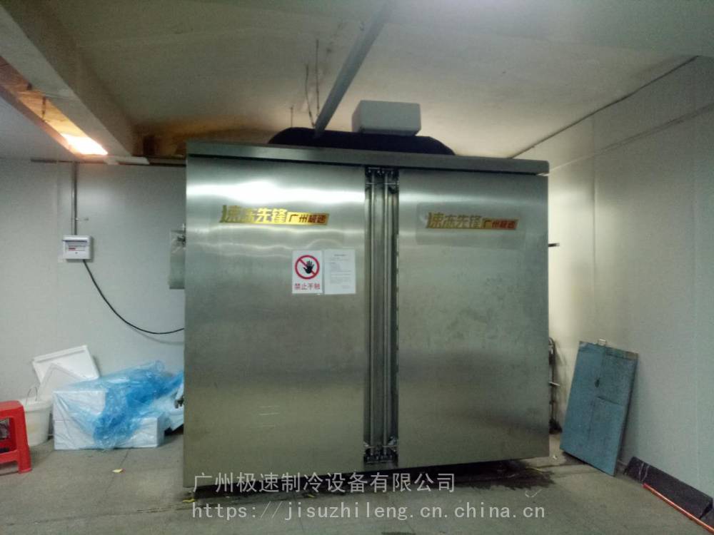鸡西保鲜库经销商