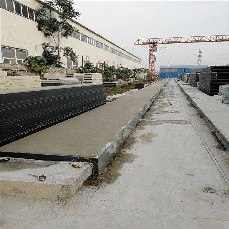 陕西安康生产钢构轻强板的厂家 工程建筑设计 1