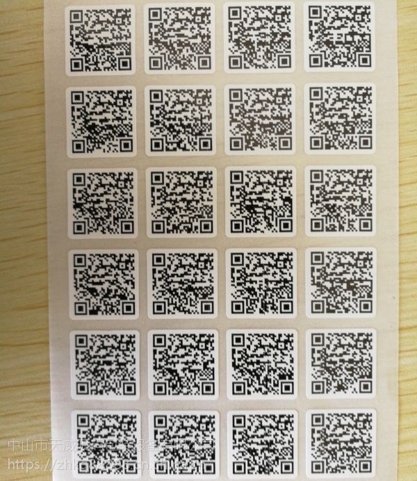 天威喷码食品包装日期二维码喷码机v160进口水果条码喷码机苹果产地