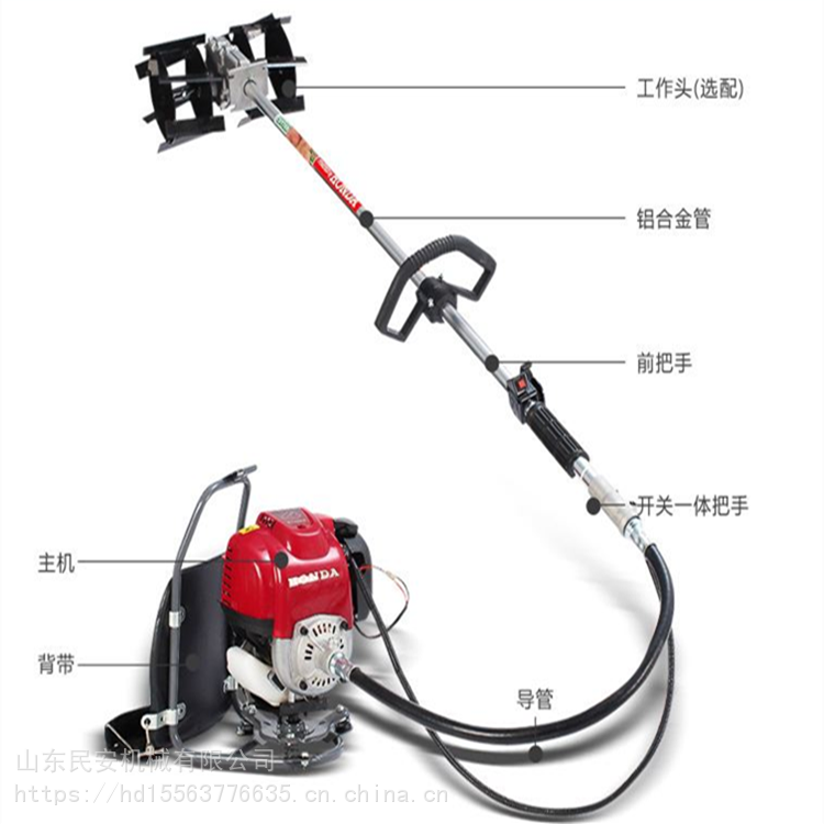 四冲程松土机 园林背负式割草割灌机械 药材地背负式松土除草机