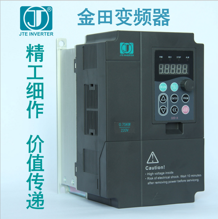 15KW/22KW/30KW/37KW大型功率变频器- 供应商网