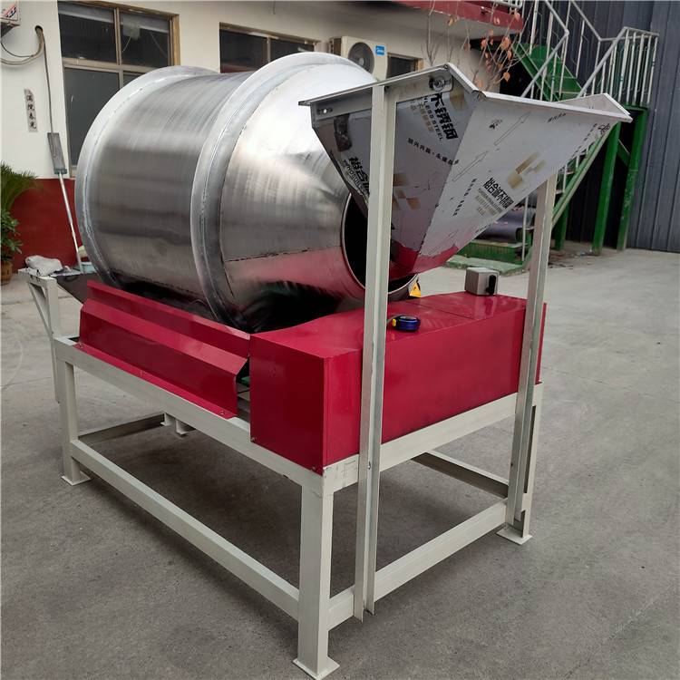 新晨卧式304不锈钢搅拌机八宝粥酱菜混合机香菇辣椒酱预混机