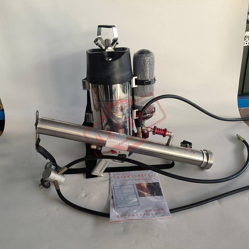 脉冲气压喷雾水枪消防细水雾灭火装置消防救灾物资灭火装置