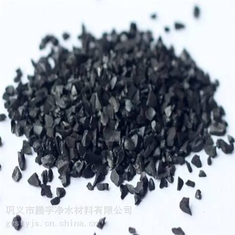吉林医药厂废水净化果壳活性炭报价