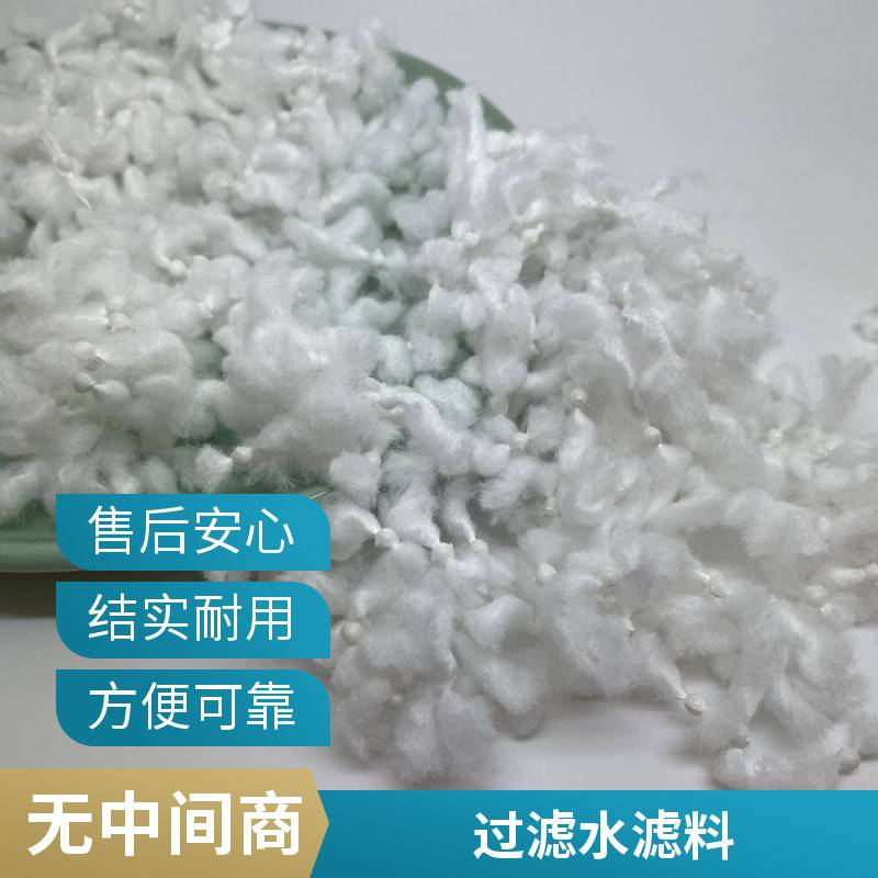 PP多面空心球聚丙烯水处理滤料 过滤球塑料环保球鲍尔环填料河南兴松