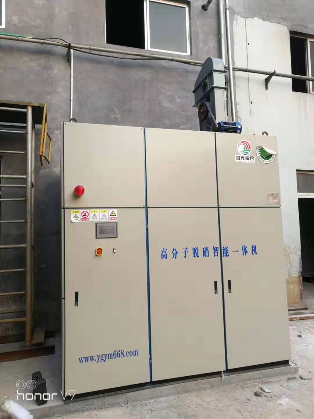 SNCR脫硝15噸鍋爐脫硝廠家如何解決售后問題