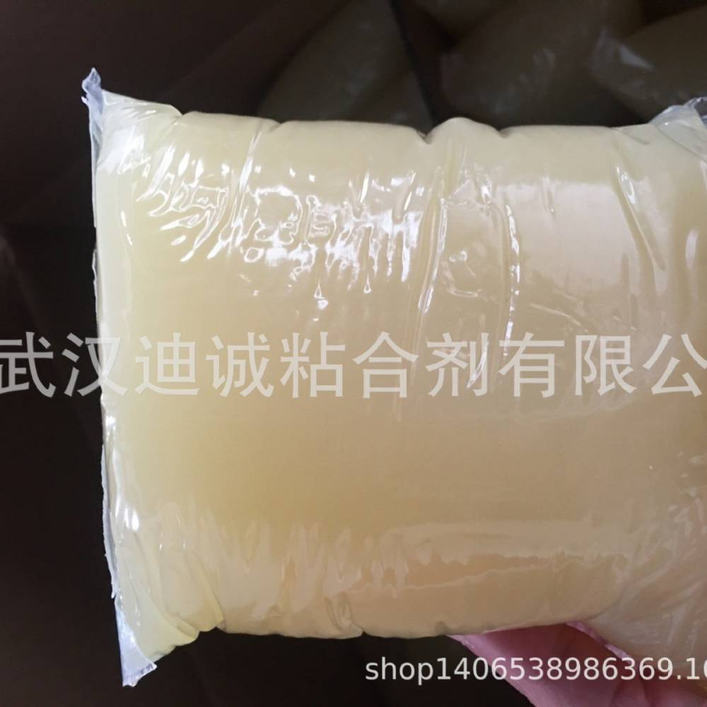 汉高热熔胶TECHNOMELT 134-2734 14KG 药盒封口热熔胶 批发