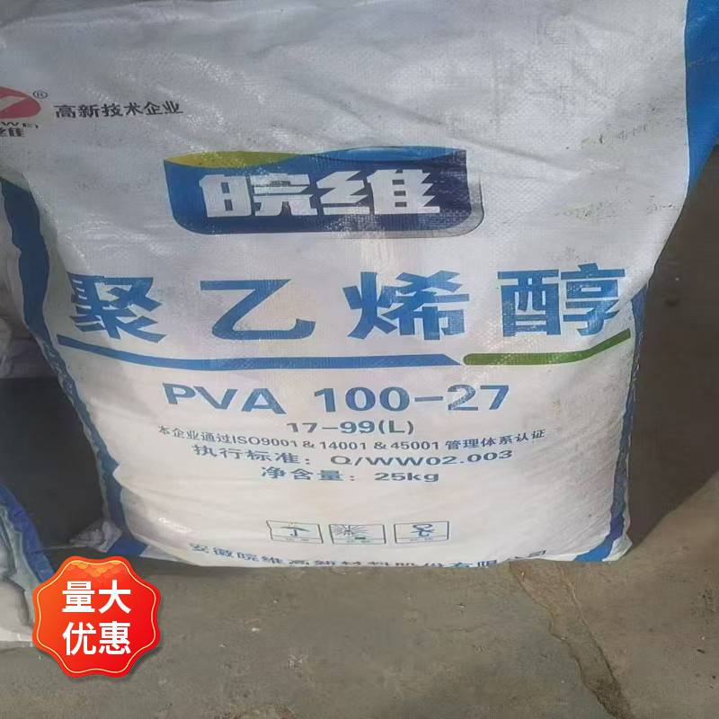 江苏回收库存橡胶助剂 过期橡胶助剂 不限包装 不限产地 均可回收