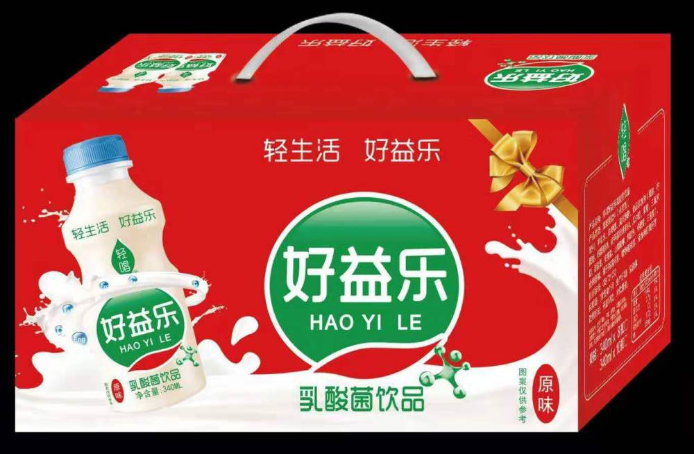 欢达好益乐乳酸菌1000ml8发酵有益菌饮品餐饮