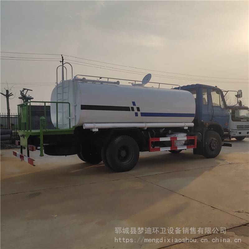 东风多功能大型洒水车 小型环卫工地洒水车 梦迪 多功能国五洒水车