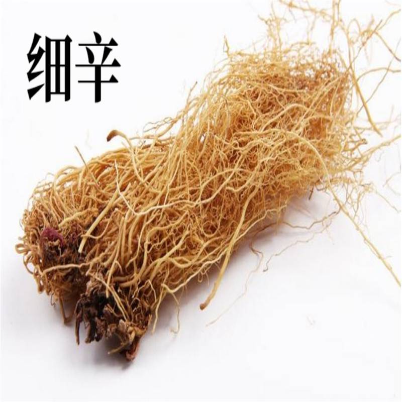 中药材细辛药用价值北细辛细辛用法用量