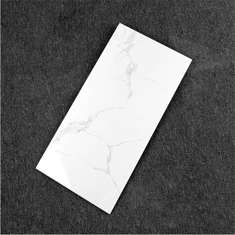 灰色抛釉内墙砖300600厨卫浴室墙面砖