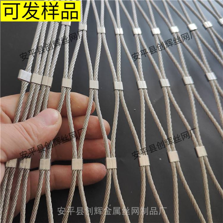 鹰潭笼中笼鸟园A笼中笼鸟园实力厂家