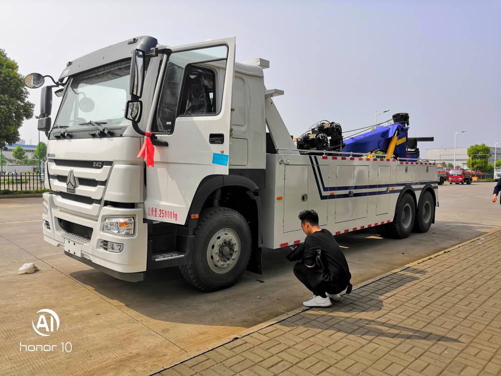 【吉林重汽豪翰後雙橋20噸大型救援車楚勝清障車】價格_廠家 - 中國