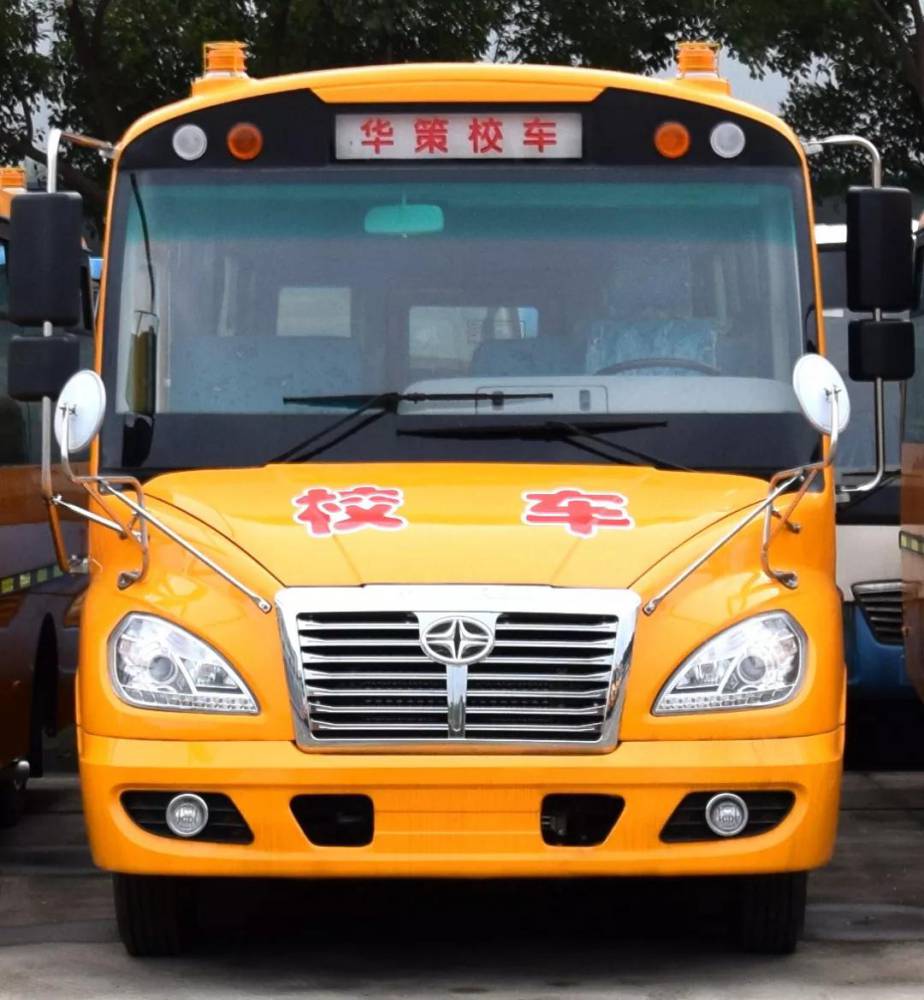 一汽校车小学生校车56座小学生校车