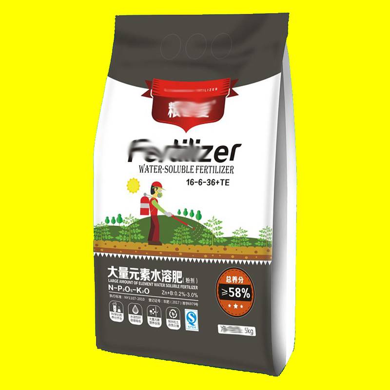 第24届成都橡塑及包装工业展览会