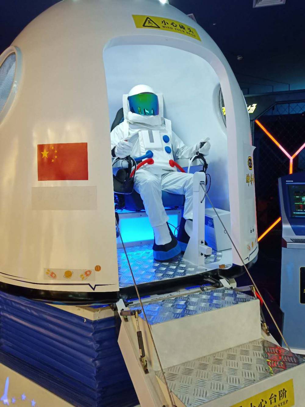 银河幻影vr航空航天系列vr梦回神州vr太空返回舱vr航天科技馆vr航天