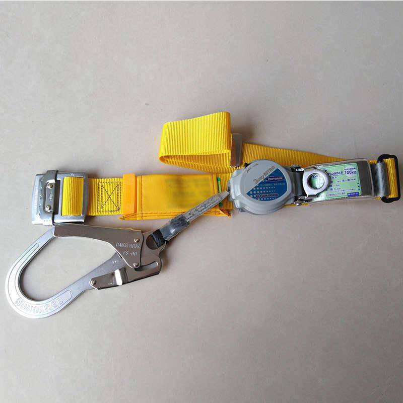 高空缓冲卷式保险带电工单腰式斗内安全带trn599电工保护腰带