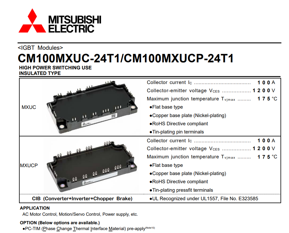 cm100mxuc24t1日本三菱igbt模块cm100mxucp24t1变频电梯igbt