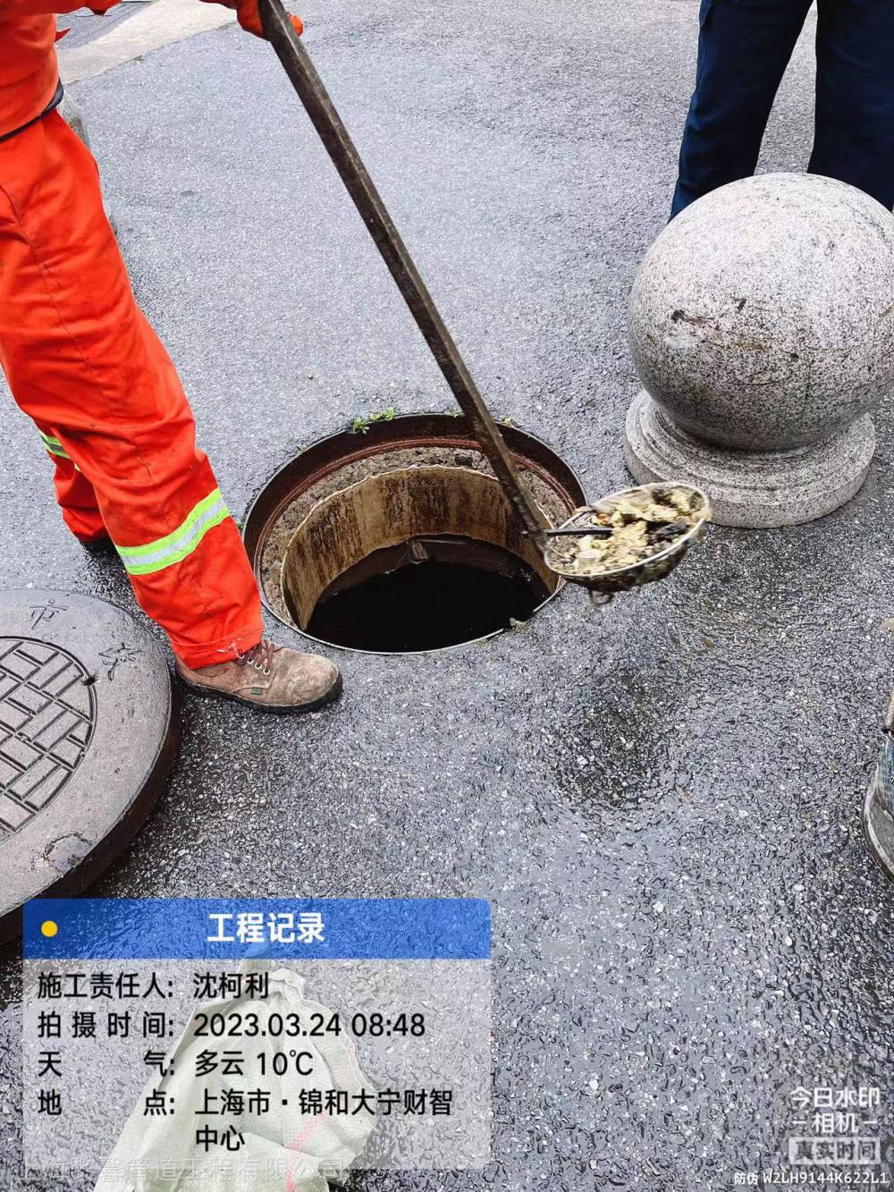 闵行区抽污水堵气囊修复检测管道资质具备