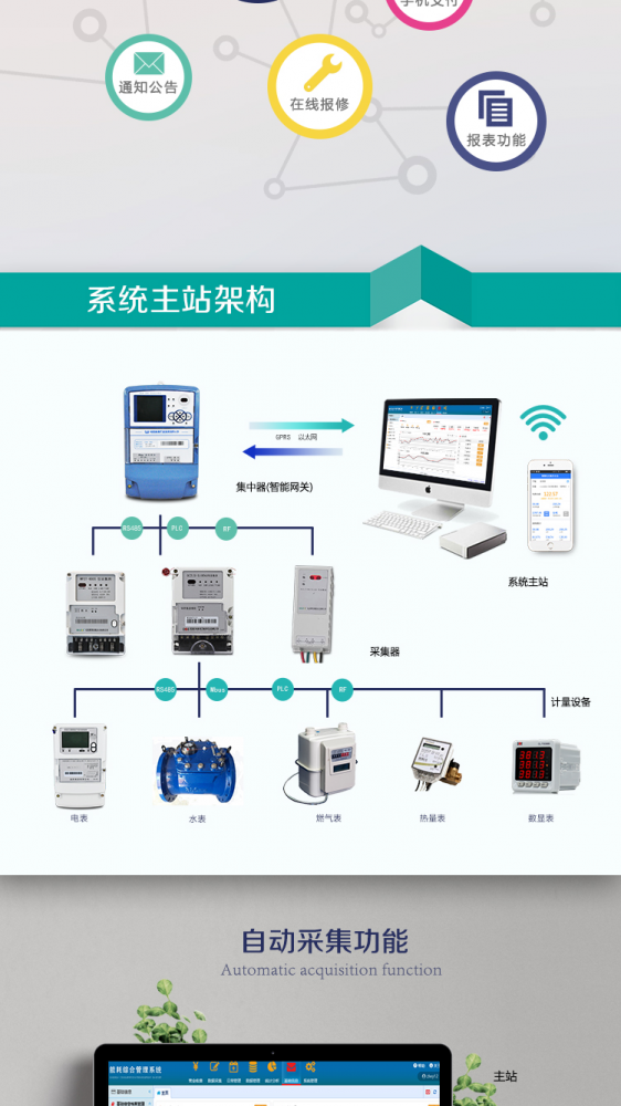 97国际游戏app-近期热点新闻资讯
