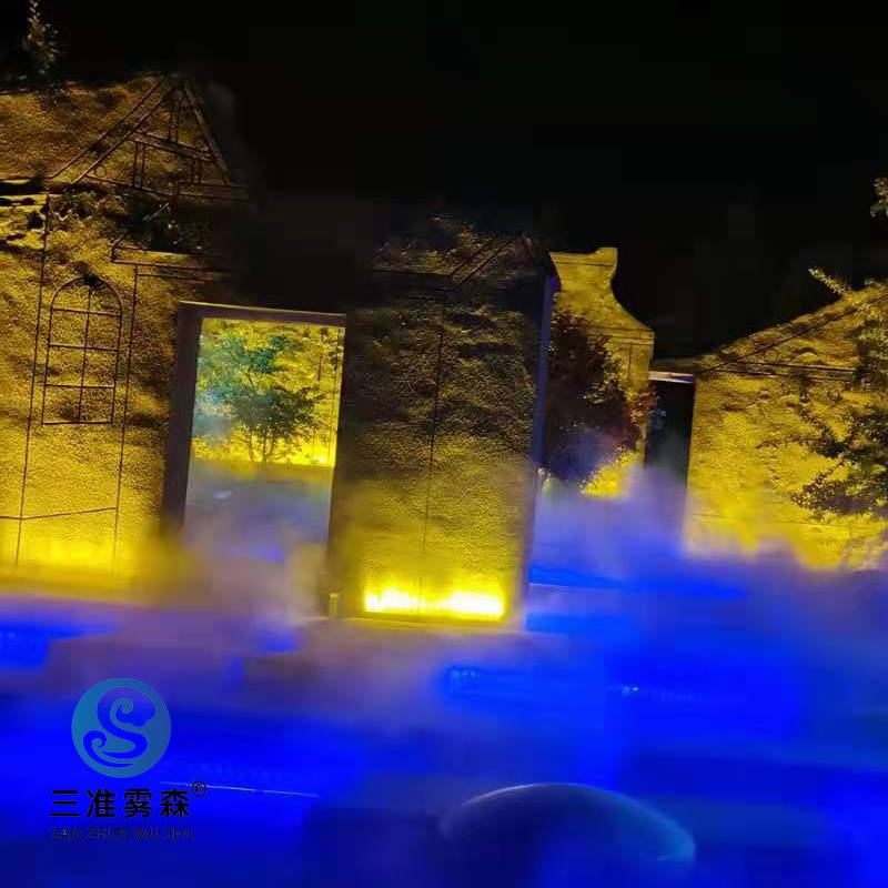 景区森雾系统雾森系统美轮美奂