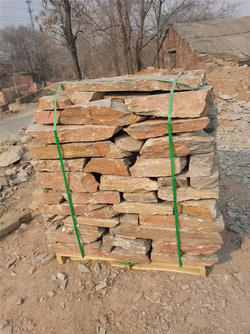 按需定做黄色砂岩垒墙石黄色板岩垒墙石黄色花岗岩垒墙石