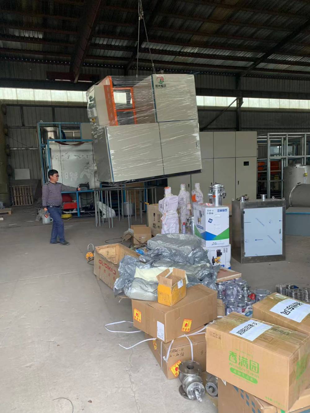 河北耀一脱硝厂家30-200度吸收法脱硝低温脱硝脱硝增效剂
