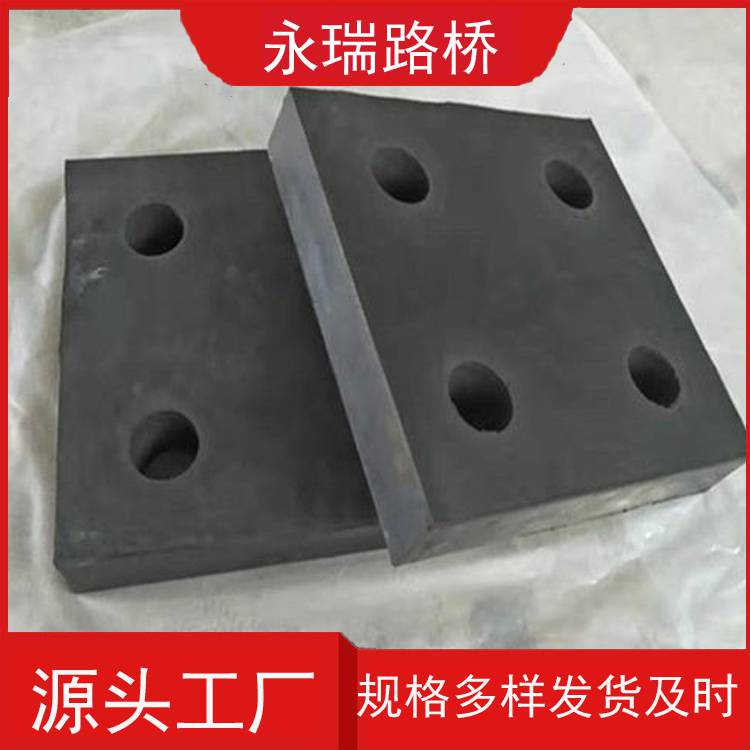 永瑞 网架滑动支座 建筑滑动钢支座 球型抗震支座