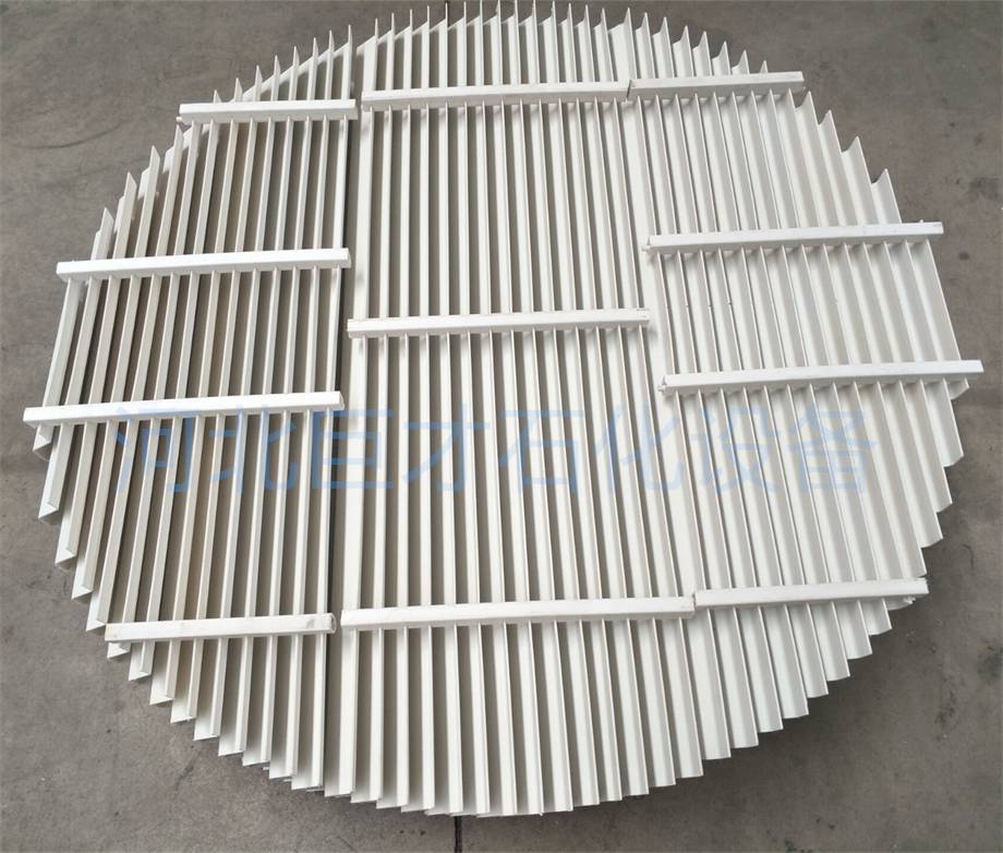 聚丙烯板式除雾器折流板除雾器pp系列除雾器增强聚丙烯除雾器