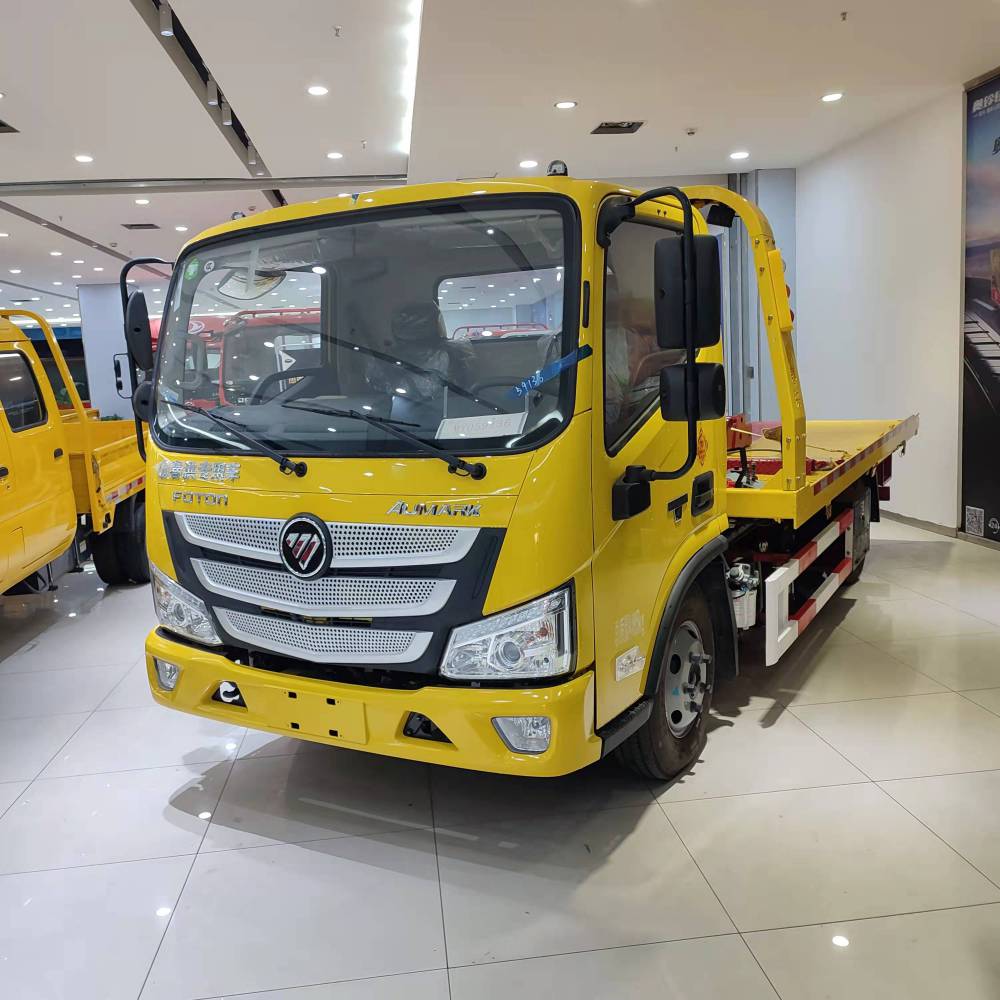 福田蓝牌欧马可清障救援车专卖店销售电话欧马可清障车价格及配置图片