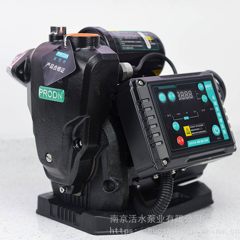 谱罗顿水泵家用全自动自吸增压泵永磁1wzb20dc