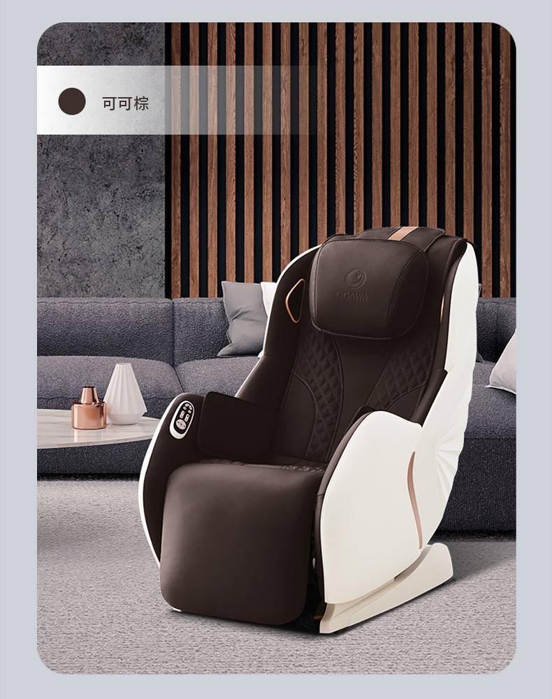 天津按摩椅地址ogawa奥佳华og5068爱沙发家用按摩椅