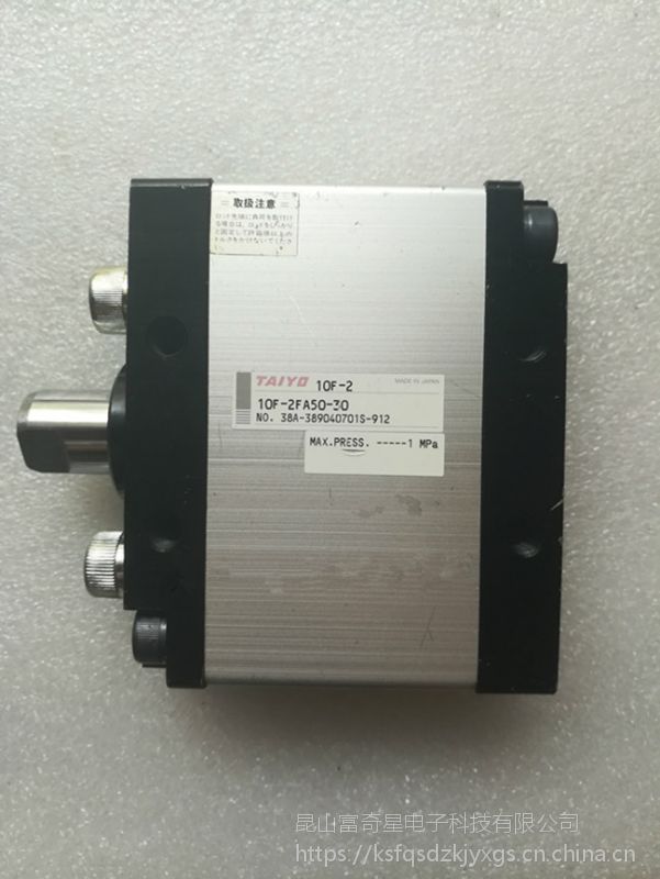 10A-6CA40B300-AH2 TAIYO TAIYO エアーシリンダ 10A-6CA40B300-AH2 TAACA040B0300-AH2