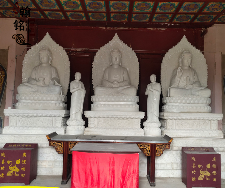 石雕佛像如来三仕佛寺院家用供奉户外招财佛像图片