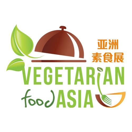 第9届亚洲素食展