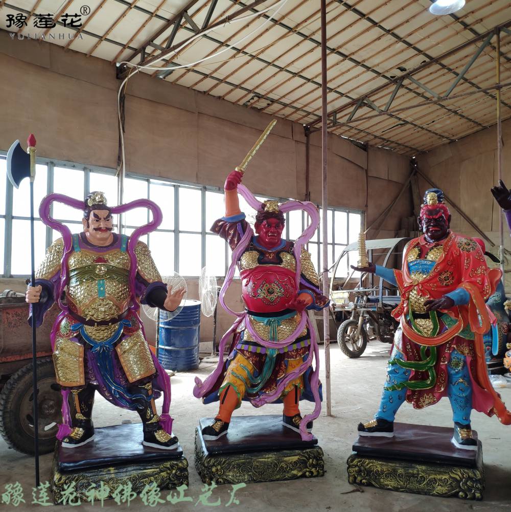 药师佛十二药叉大将十二位护法神像药师十二神将佛像十二神王十二药叉大将佛像雕塑厂家价格 中国供应商 药师佛十二药叉大将十二位护法神像药师十二神将佛像十二神王十二药叉大将佛像雕塑厂家价格 中国供应商