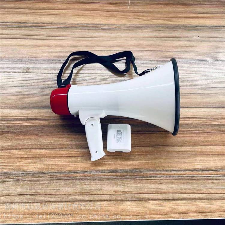 防汛应急喊话喇叭防爆宣传扬声器大分贝喊话器多功能可录音扩音器图片