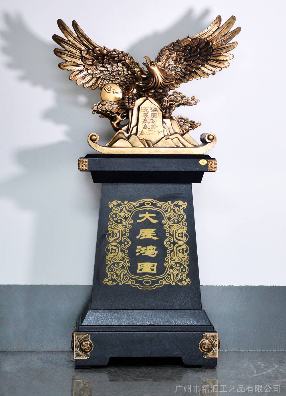 大号落地摆件鼎诚信金鼎大号摆件马到成功广州深圳公司开业乔迁送什么